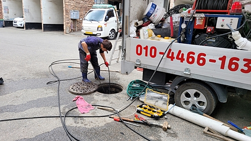 하수구막힘 PC 이미지 3705779