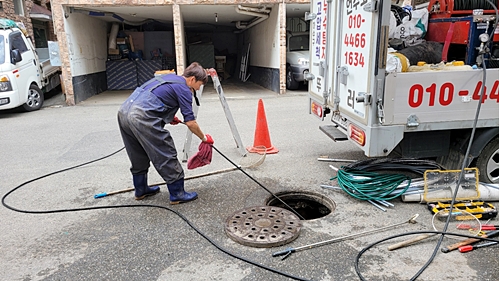 하수구막힘 PC 이미지 3705780