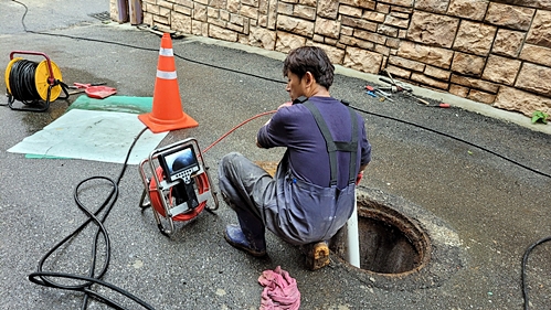 하수구막힘 PC 이미지 3705781