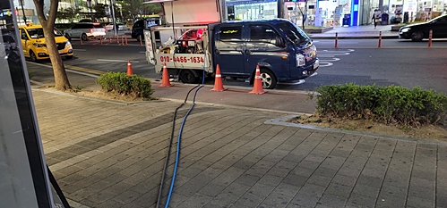 하수구막힘 PC 이미지 3705785