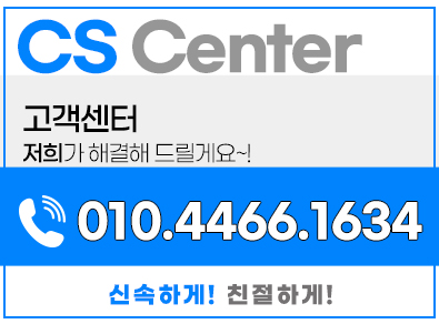 인천하수구막힘